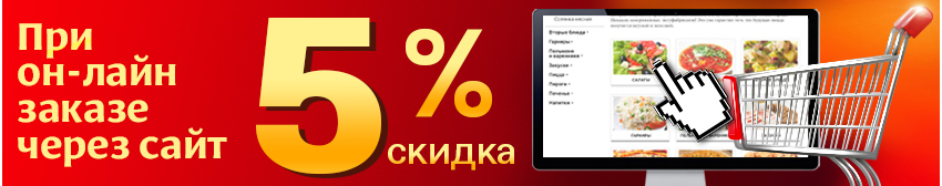Подарок при регистрации на нашем сайте 265